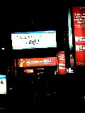 080506_0119~0002-0001.jpg