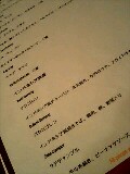 080507_2132~0001-0001.jpg