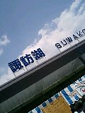 080812_1221~0002-0001.jpg