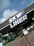 080815_1016~0001-0001.jpg
