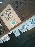 080922_1215~0001-0001.jpg