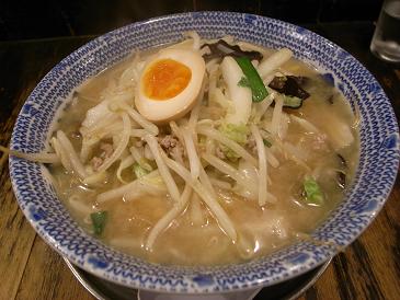 味噌ラーメン