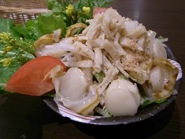 ホタテと大根のサラダ【ゴマドレッシング】