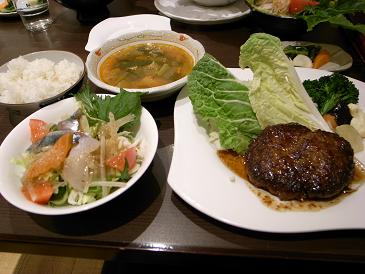 手作りハンバーグ(ライス・スープ・漬物・菜園サラダ付)