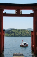 芦ノ湖