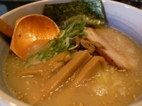 塩