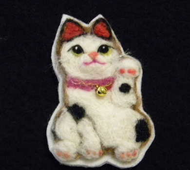 羊毛フェルトの手作り「招き猫たん」 | CottonTulip my favorite since 05/06/16