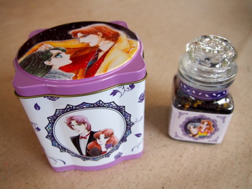 ガラスの仮面展 公式ビジュアルブック　グッズ 図録 | 連載40周年記念 | ガラスの仮面展 | 公式ビジュアル