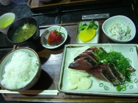 カツオのたたき定食