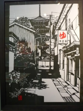 Àڤ골