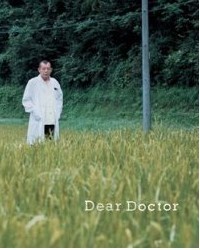 DEAR DOCTOR
