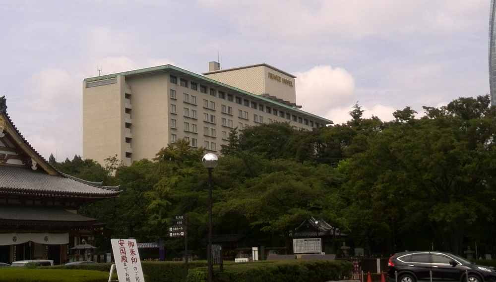 tokyo_tokyoprincehotel_0001.jpg