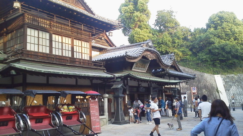 道後温泉 アゼスタ