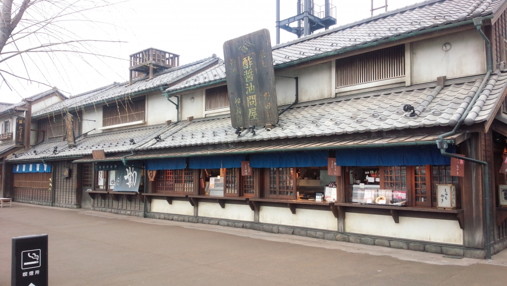 埼玉県 羽生PA