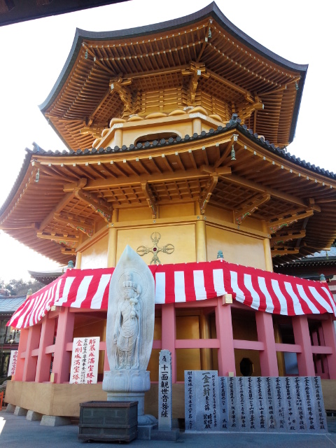 千葉県 満願寺