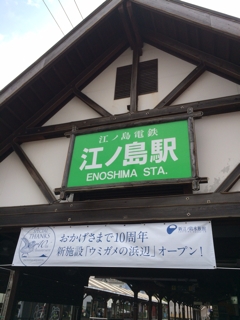 iPhoneImage.png