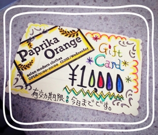 iPhoneImage.png