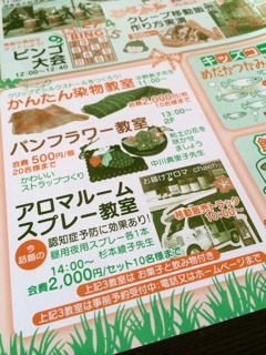 iPhoneImage.png