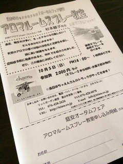 iPhoneImage.png