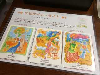 iPhoneImage.png