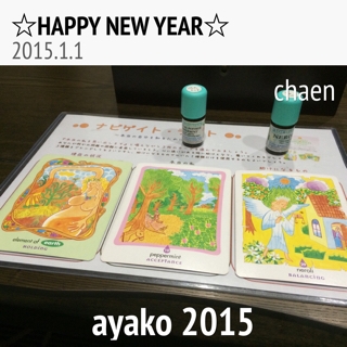 iPhoneImage.png