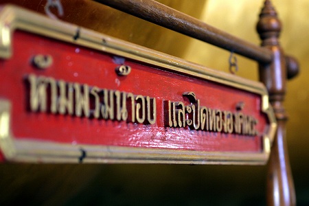 115.jpg