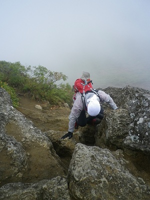 20120915026.jpg