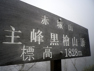 2012102730.jpg