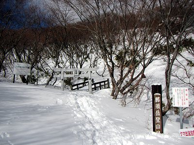 2013011204.jpg
