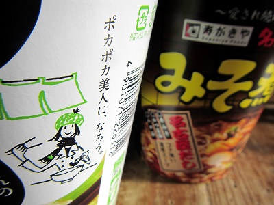 2013011239.jpg