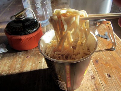 2013011240.jpg