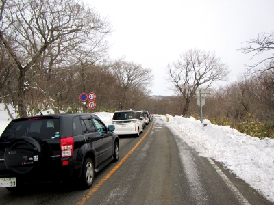 2013021000.jpg