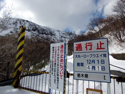 2013021002.jpg