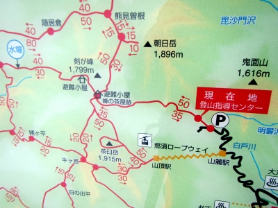 2013021008.jpg