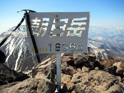 2013031910.jpg
