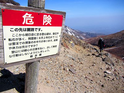 2013031916.jpg