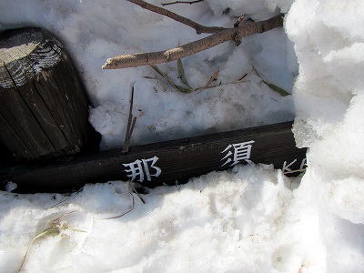 2013031923.jpg