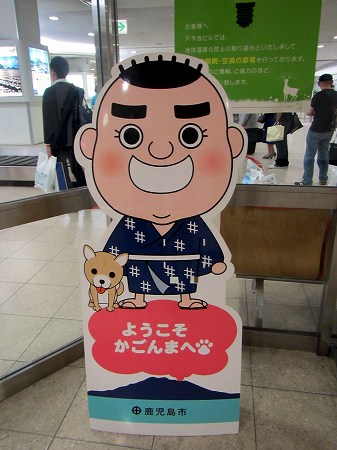 2013060604.jpg