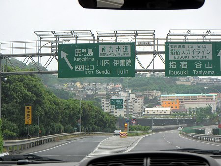2013060609.jpg