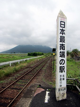 2013060618.jpg