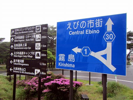 2013060630.jpg