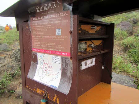 2013060632.jpg