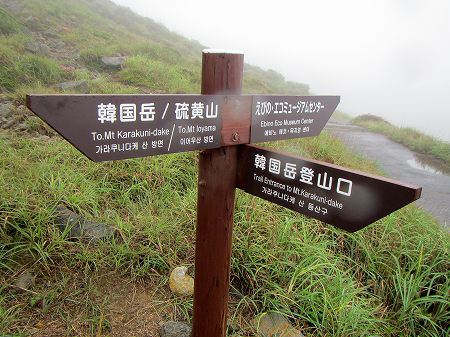 2013060641.jpg