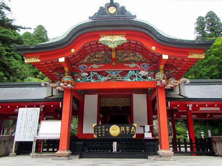 2013060642.jpg