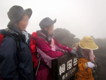 2013060700.jpg