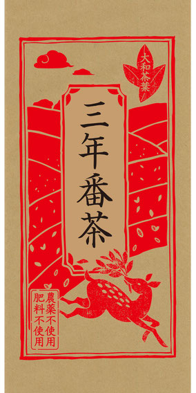 image-4.jpg