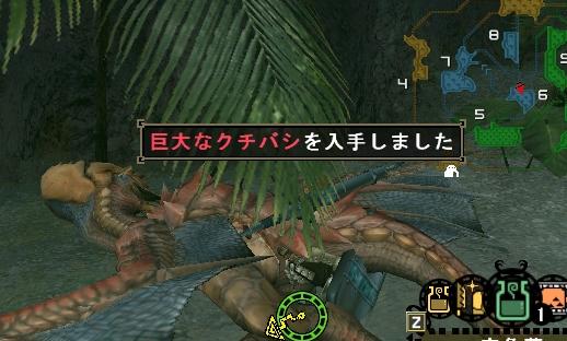ぁぁぁ