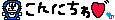 STIL0005.GIF