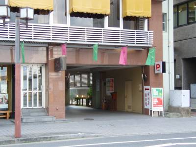 村岡屋 駐車場2