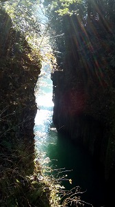 高千穂〜杖立温泉・六音窯慰安旅行・高千穂峡